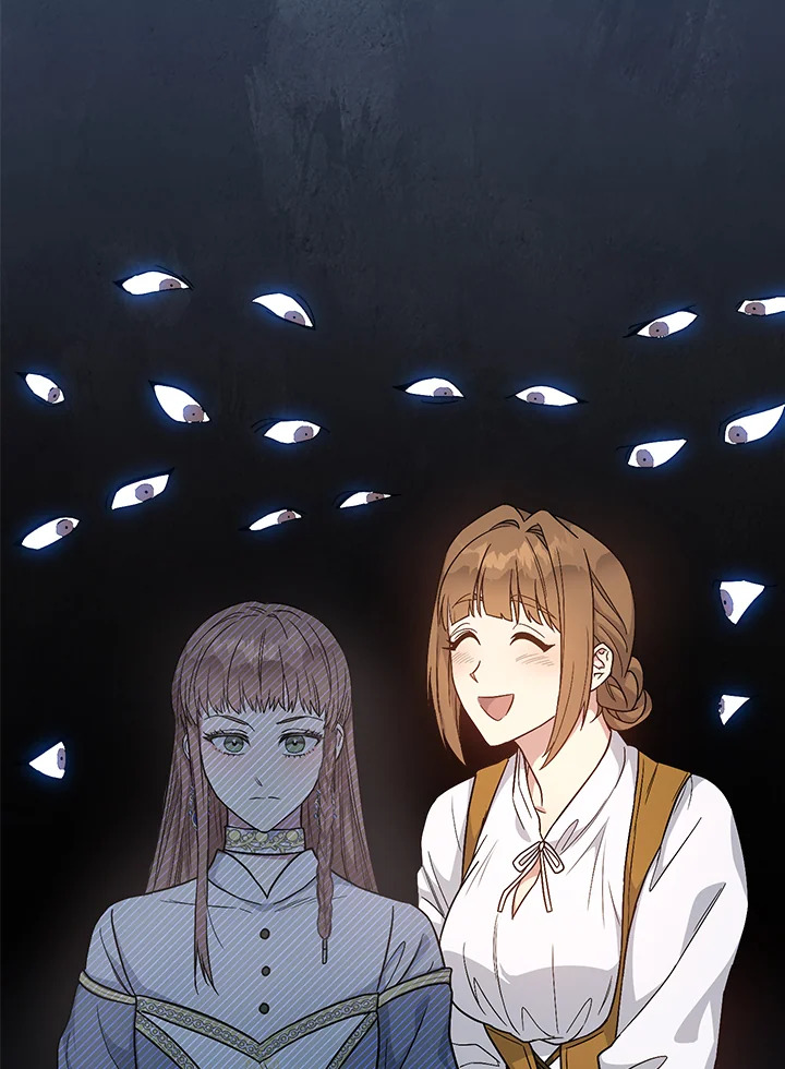 Marriage of Convenience 12 112